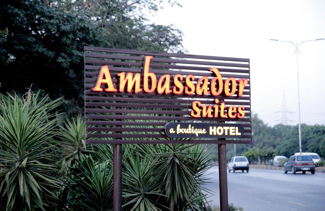 Ambassador Suites & Hotel 伊斯兰堡 外观 照片